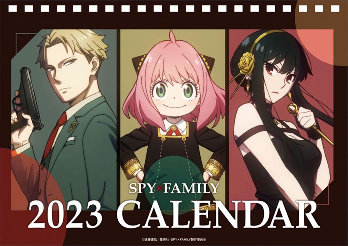 SPY × FAMILY 2023 Desktop Calendar