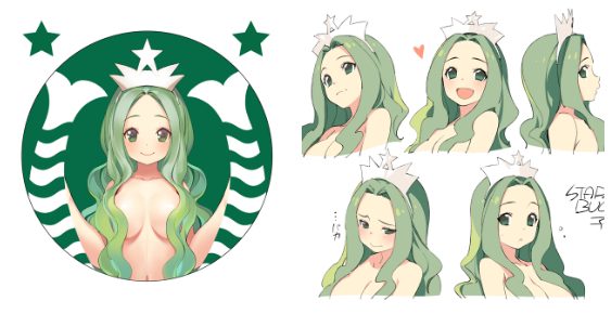 Anime Starbucks