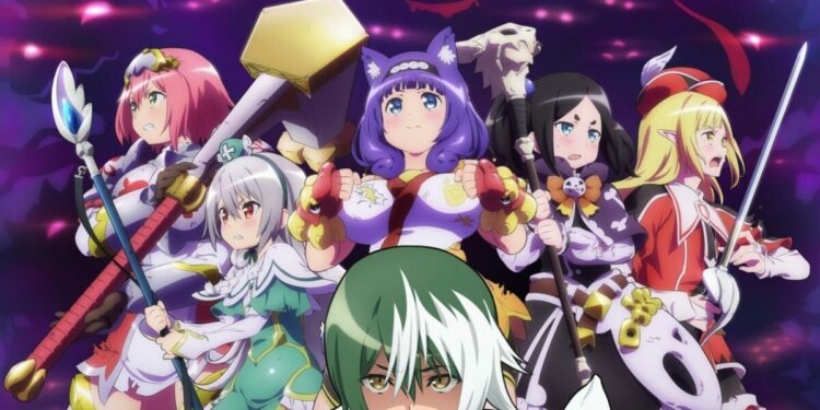 Immoral Guild Anime Futoku No Guild