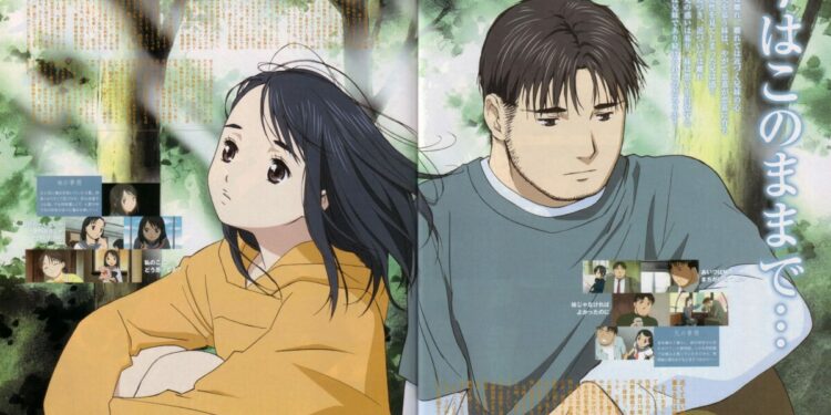 Koi Kaze Brother Sister Love Incest Anime