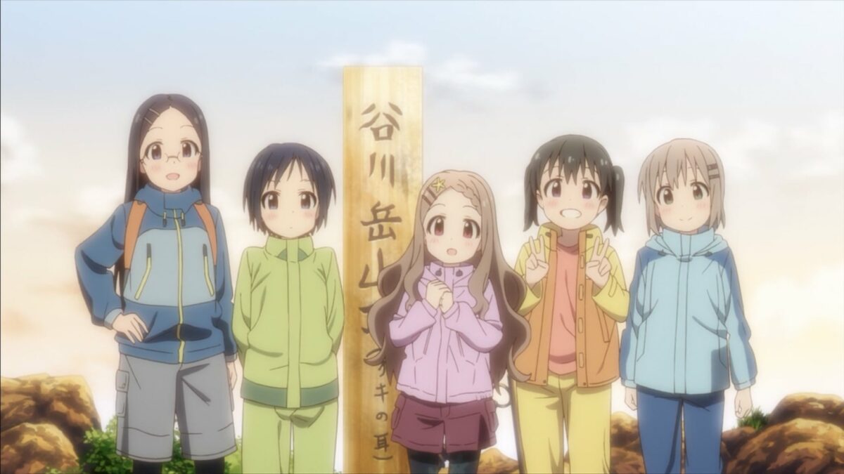 Yama no Susume / Encouragement of Climb: Next Summit Anime Guide (Book) -  JAPAN