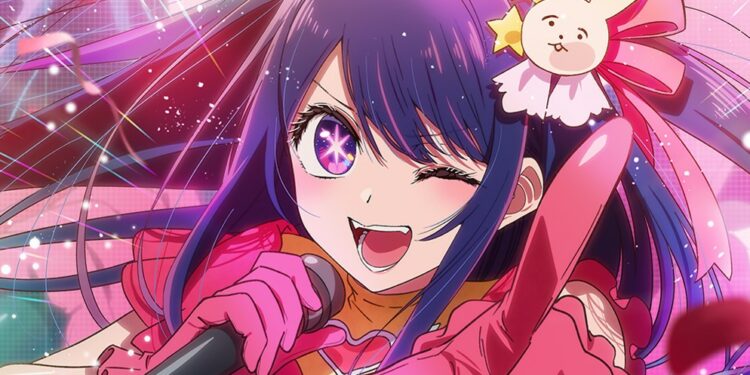 Oshi No Ko Anime Key Visual 04