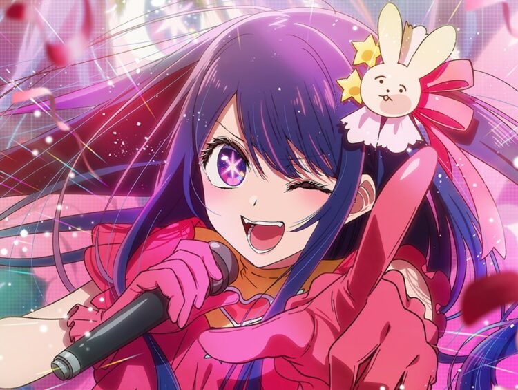 Oshi No Ko Anime Key Visual 04