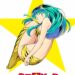 Urusei Yatsura 2022