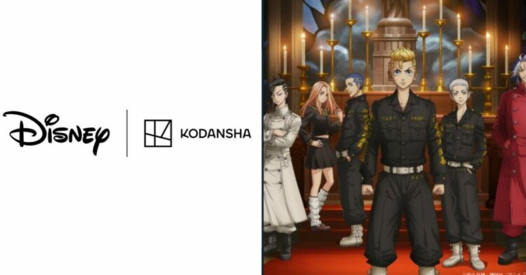Disney Kodansha Deal Tokyo Revengers Arc