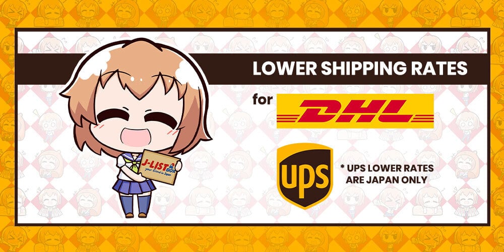 Jlist Wide Lower Shipping Costs Email