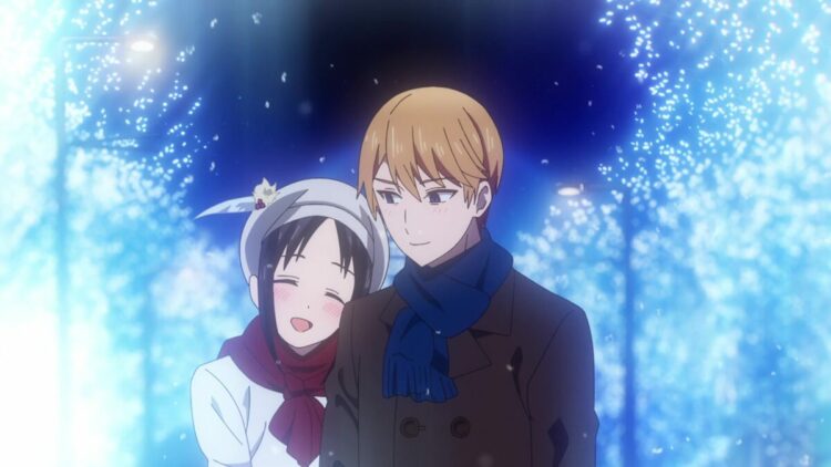 Kaguya Sama Anime Screencap 01