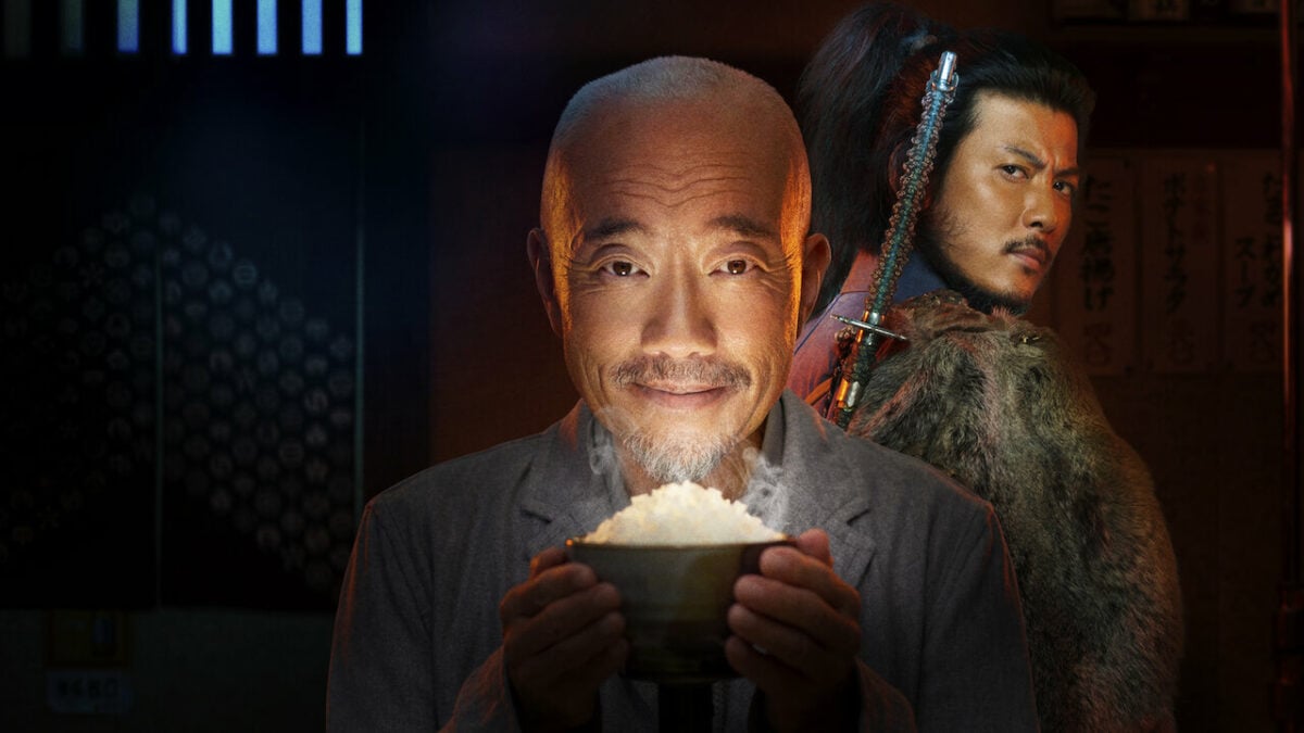 Samurai Gourmet Netflix Live Action Screencap 01