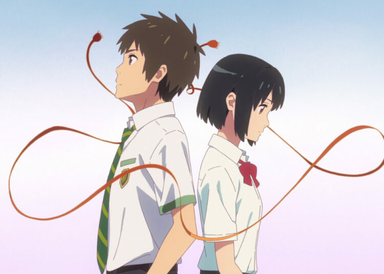 Your Name Anime Movie Screencap 01