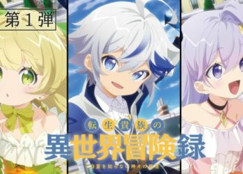 Aristocrats Otherworldly Adventure Anime PV1 Header1