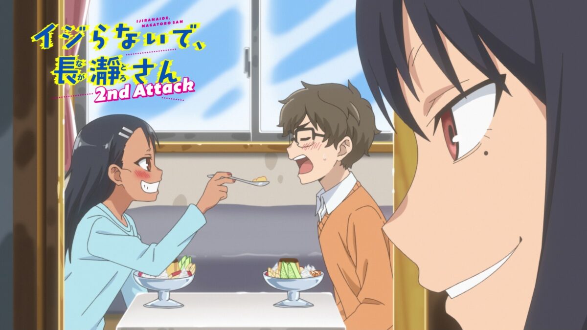 Dont Toy With Me Miss Nagatoro S2 Episode 4 Eye Catch 2