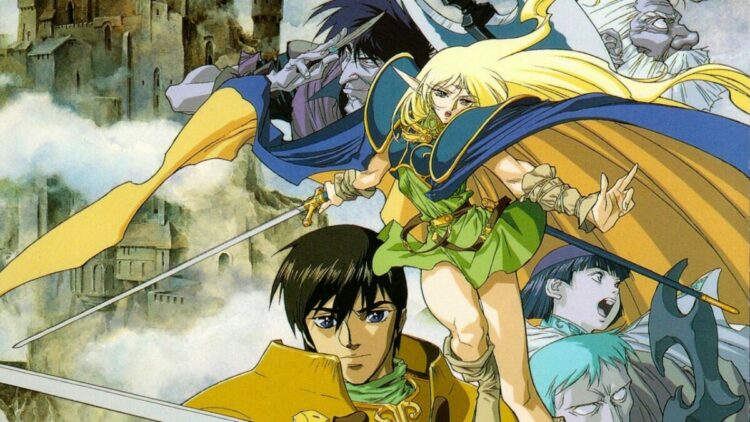 Lodoss Header