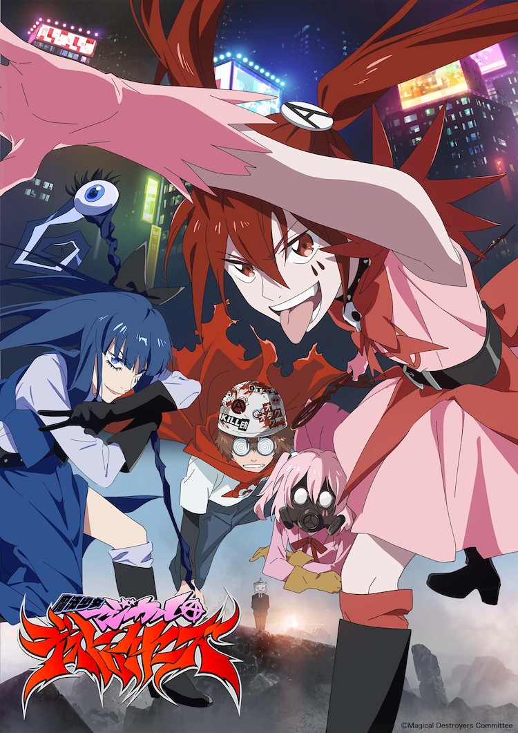 Magical Girl Destroyers PV Fights to Save Otaku Culture