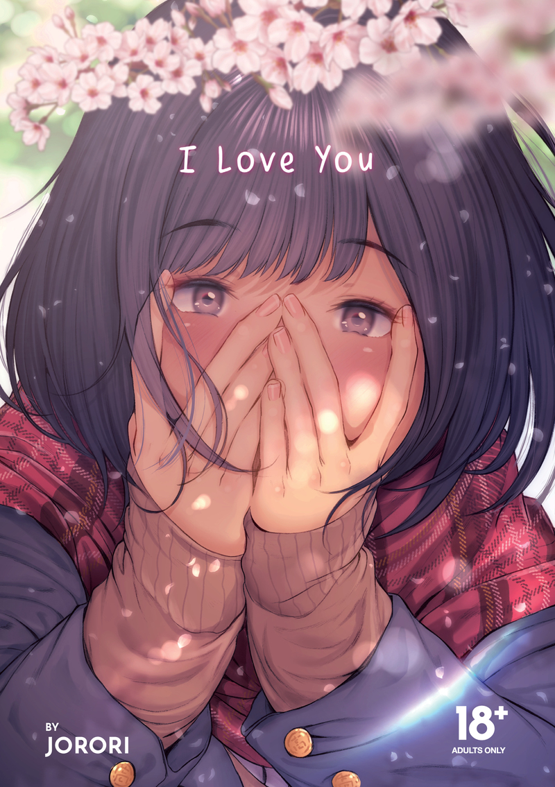 Doujinshi Review! I Love You | J-List Blog