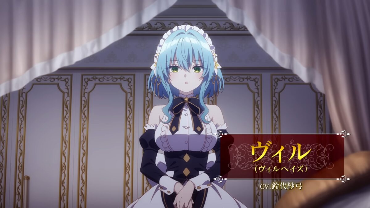The Vexations Of A Shut In Vampire Princess PV1 12