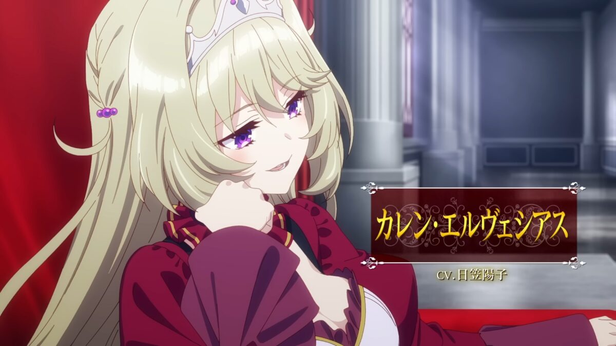 The Vexations Of A Shut In Vampire Princess PV1 15