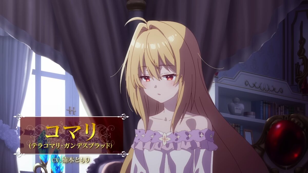 The Vexations Of A Shut In Vampire Princess PV1 8