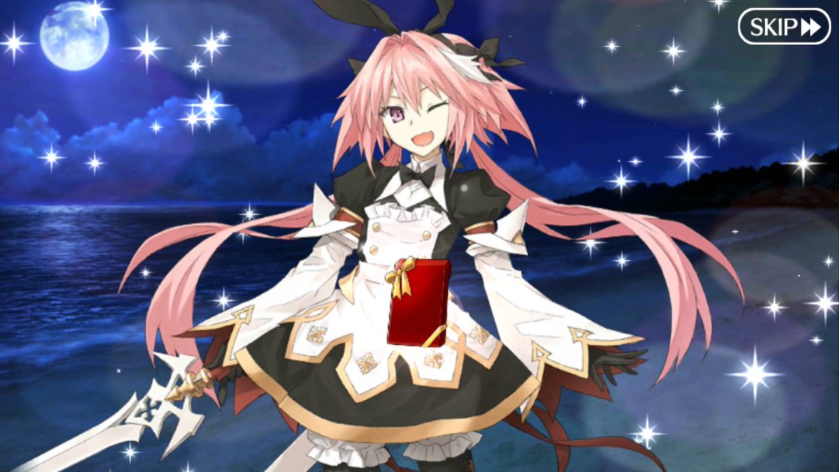 Astolfo From The Fate Series