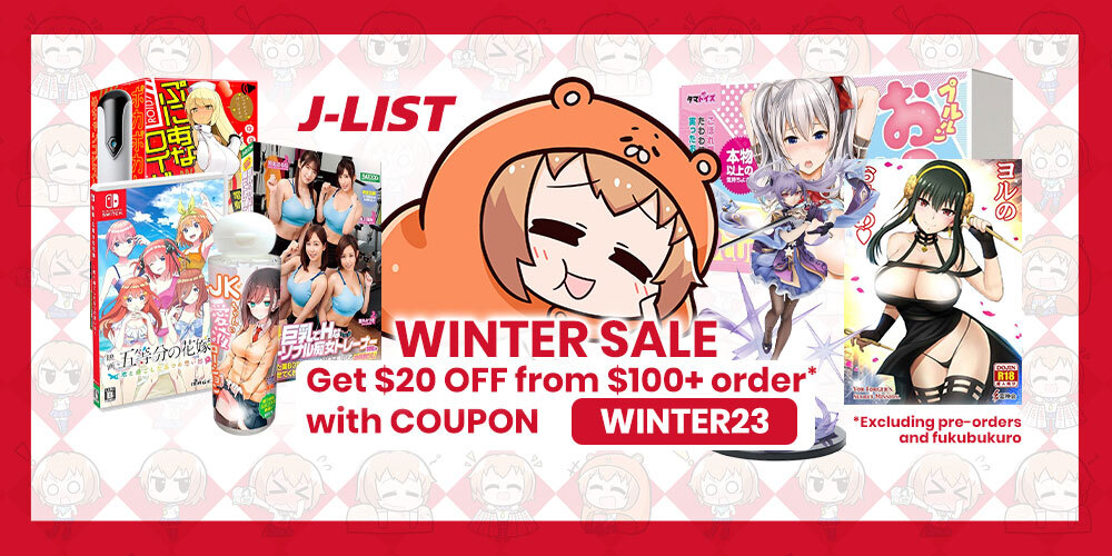 Jlist Wide Winter Sale JAN2023 Email