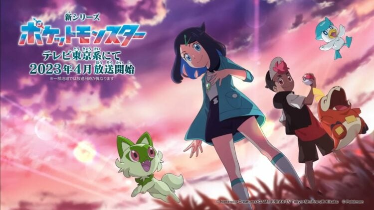 Pokemon 2023 Anime Main Characters Key Visual 01