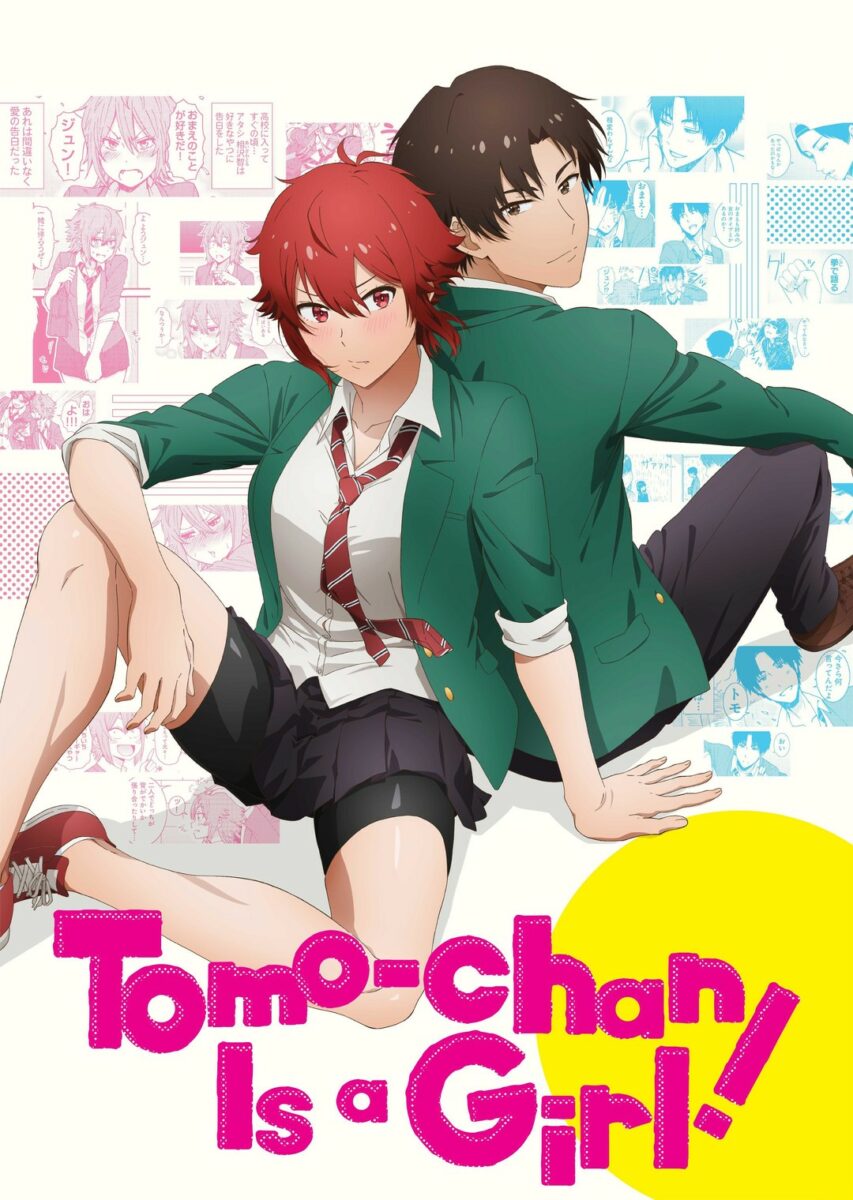 Tomo Chan Is A Girl New Anime