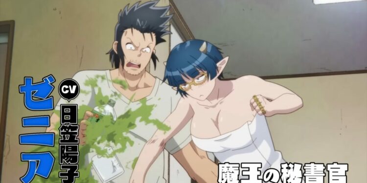 Level 1 Demon Lord One Room Hero 9