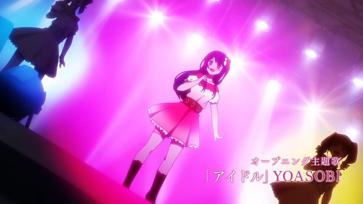 Idol Dreams Sparkle in Oshi no Ko TV Anime PV - Crunchyroll News