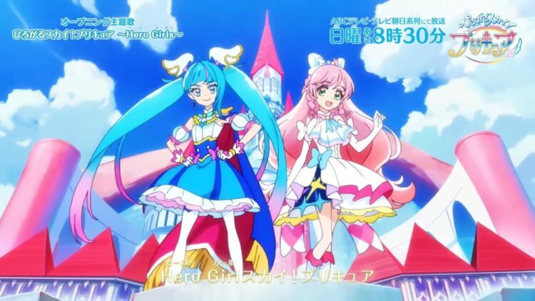 Soaring Sky Pretty Cure OP1 22