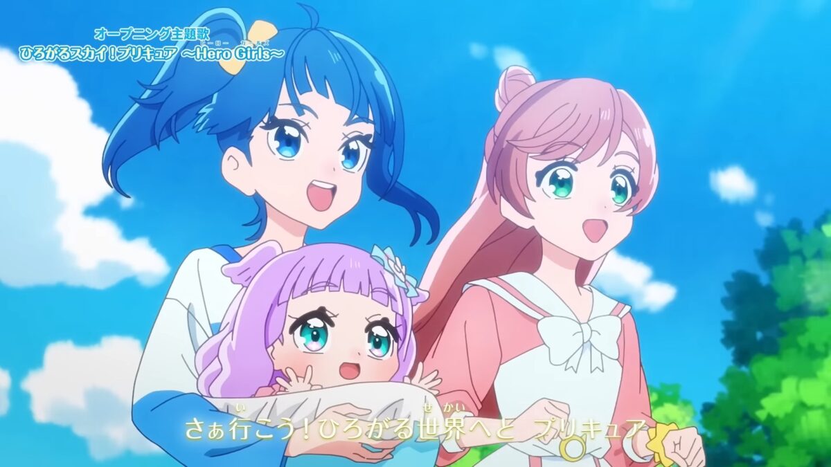 Soaring Sky! Pretty Cure To Have Live Concert This October at Pacifico  Yokohama