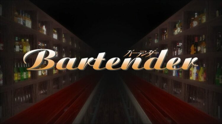 Bartender 2006 Anime Screencap 05