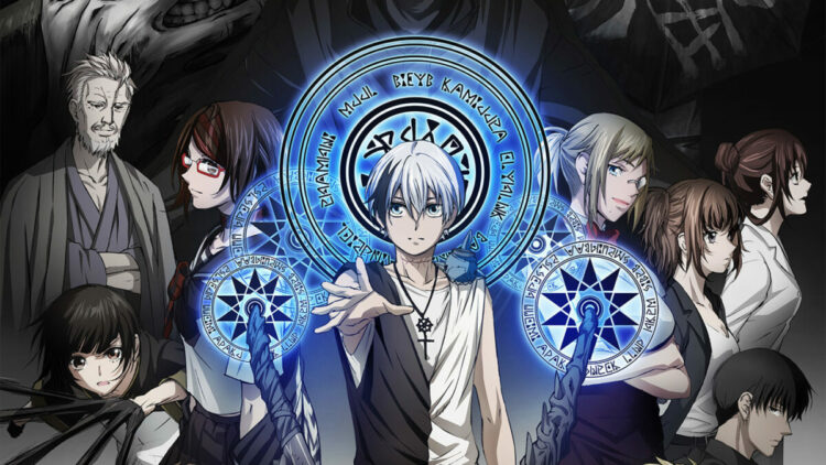 Dead Mount Death Play Web Main Visual 2 Crop