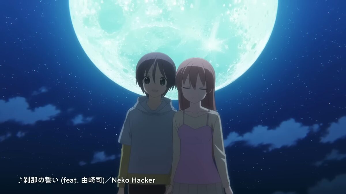 TONIKAWA Over The Moon For You S2 PV1 18