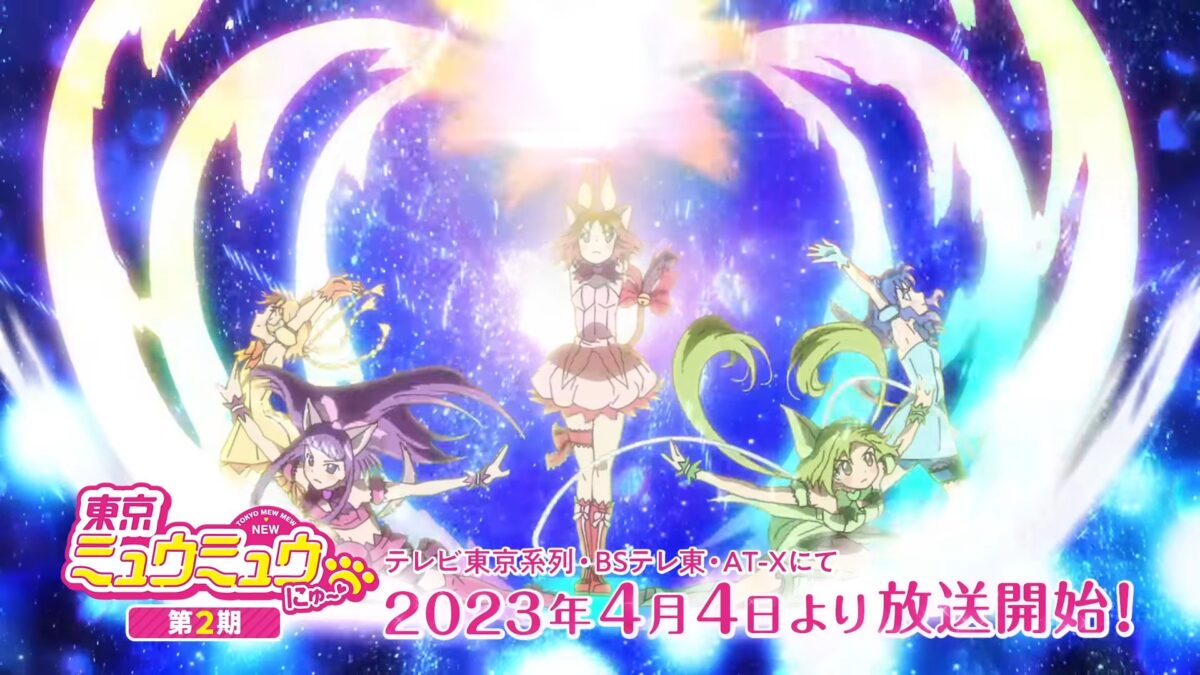 Tokyo Mew Mew New's 2nd PV Reveals Transformation Scenes