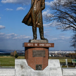 William Smith Clark Statue
