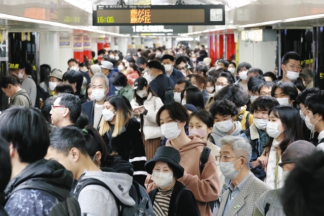 Japanese People Wearing Masks