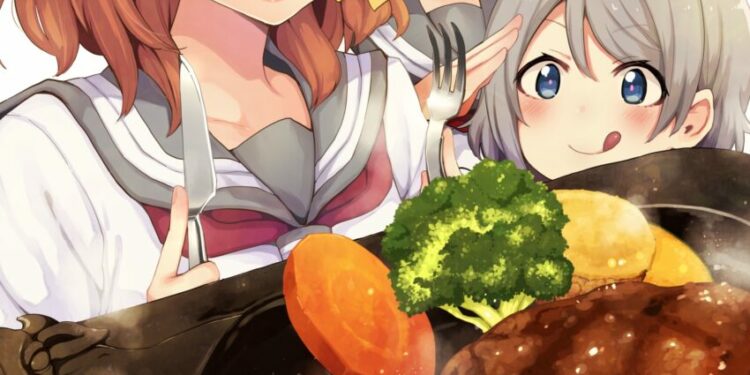 Strange Japanese Foods Hamburg Steak