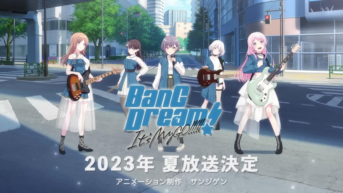 BanG Dream! It's My Go!! episode 1 release date and time