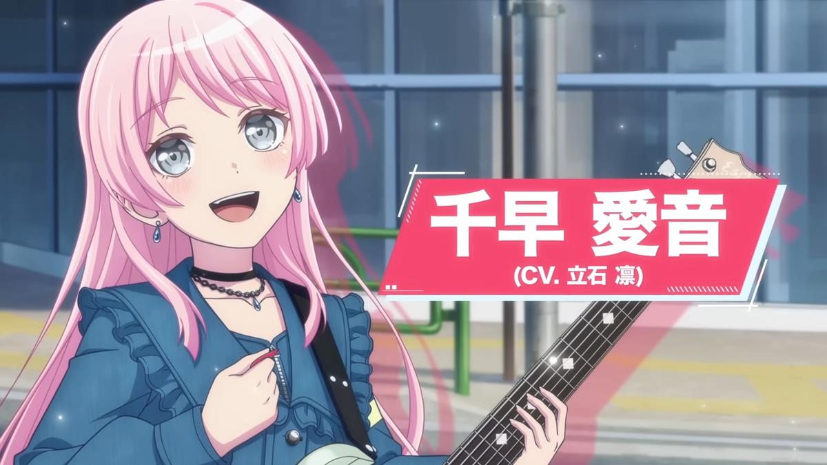 BanG Dream! It's MyGo!!!!! Official Trailer 