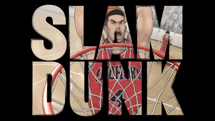 First Slam Dunk Anime Movie Promotional Video 02