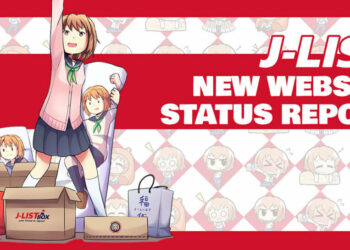 Jlist Status Report