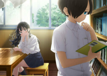 The Dangers In My Heart