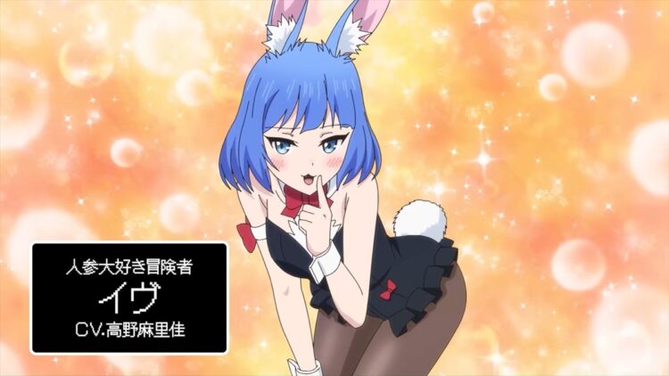 My Unique Skill Makes Me OP Even At Level 1 PV1 18