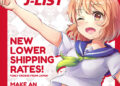 Jlist Square New Shipping Rates V3
