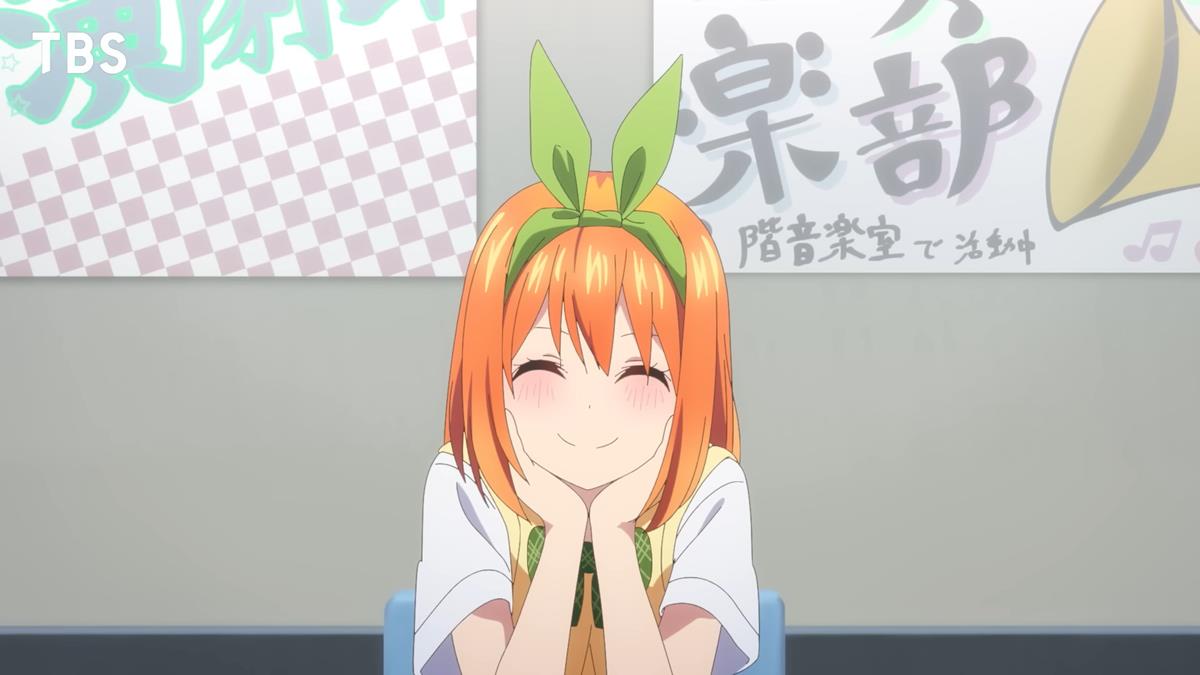 The Quintessential Quintuplets~ PV1 10