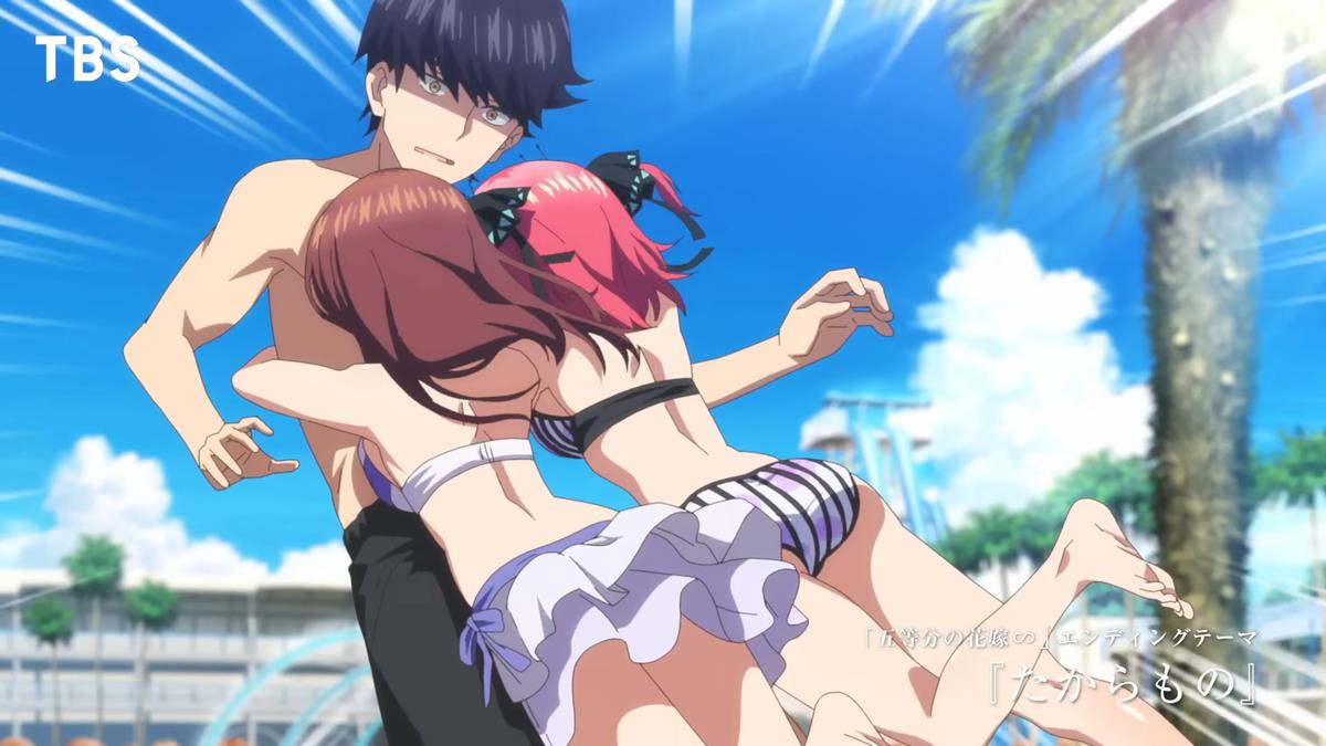 The Quintessential Quintuplets~ PV1 15