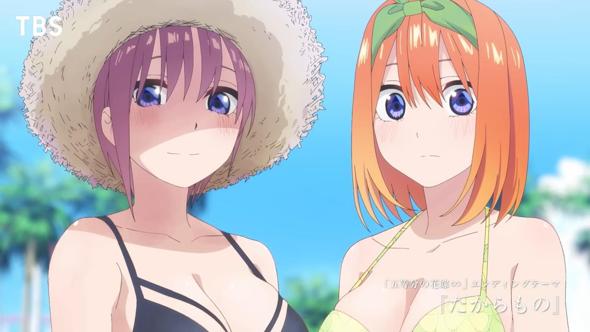 The Quintessential Quintuplets~ PV1 16