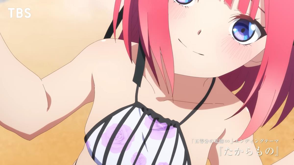 The Quintessential Quintuplets~ PV1 18