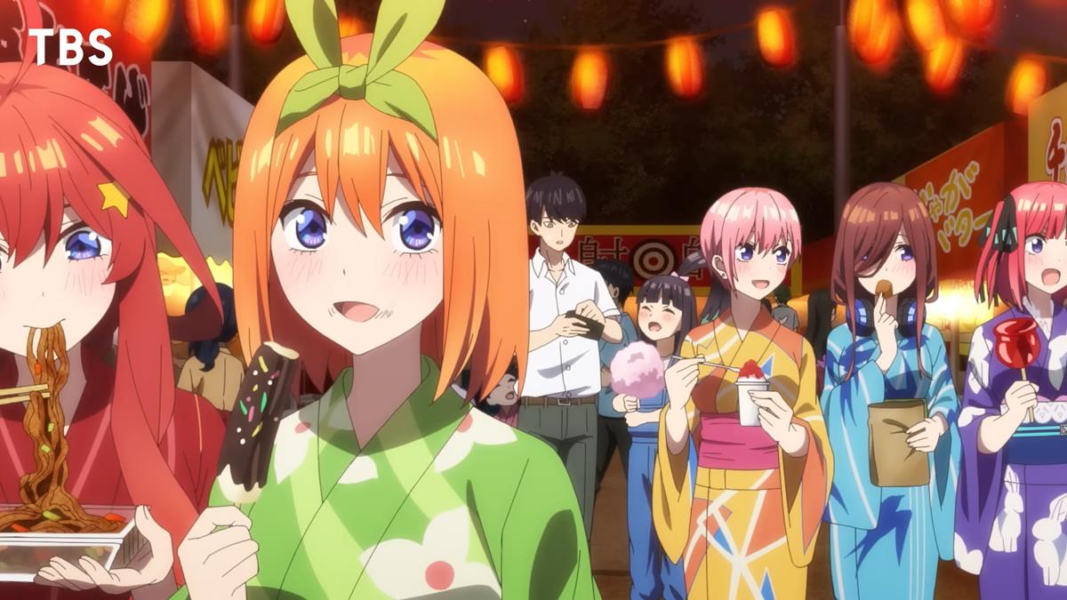 The Quintessential Quintuplets~ PV1 26
