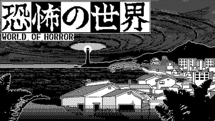 World Of Horror Header