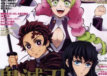 Newtype July 2023 Cover